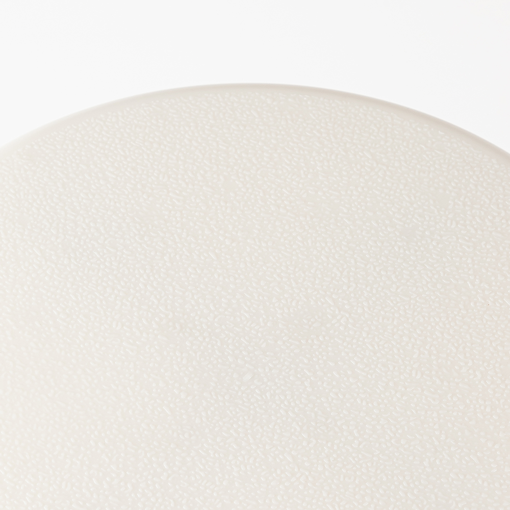 Height Adjustable Shower Chair